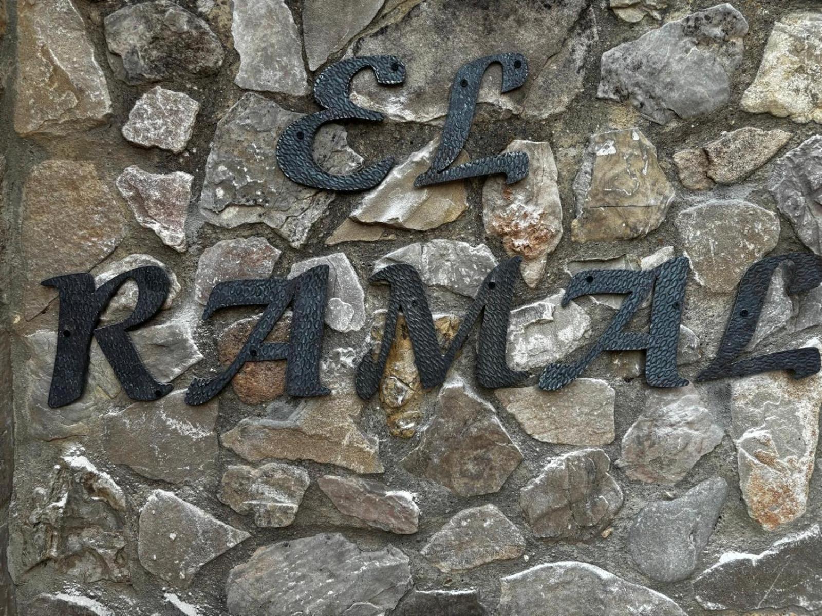 アリアテ El Ramalヴィラ エクステリア 写真